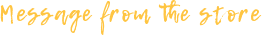 sub